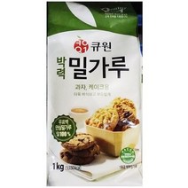 제빵 박력분 가루 박력 분말 튀김 밀가루 재료 1kg, 상세페이지 참조, 상세페이지 참조, 상세페이지 참조