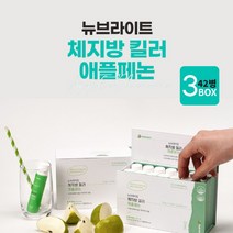 미국 특허 풋사과 애플페논 체지방 관리 단기간 나잇살 다이어트 체지방 체중 수치 증가 로 체중 조절 감소 필요한 분, 1BOX(42병)