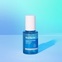 [리얼베리어] 아쿠아 수딩 앰플 30ml