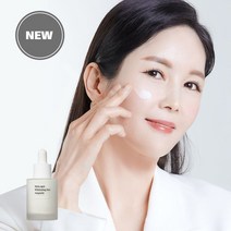 성분에디터 멜라 스팟 화이트닝 원샷토닝 선앰플 40ml 255234, 1개