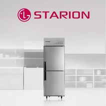 스타리온 25박스 업소용 냉장고 냉동고 냉장냉동고, SR-C25AI(냉장냉동-내부스텐)