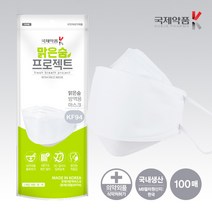 국제약품 맑은숨프로젝트 kf94 황사방역마스크 화이트 100매, 100개