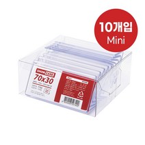 빵집 가격표시판 10p 사이즈택일, 10개입