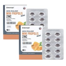 뉴질랜드 프로폴리스 미니캡슐 2박스 알작은 개별포장 구강영양제 할머니 PROPOLIS 편도선 청소년 먹기편한