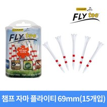 챔프 자마 플라이티 플라스틱 줄티 (중티) 69mm 15pcs, 단품