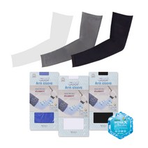 지지몰스 1+1+1 UV쿨토시 아이스 심리스, 다크그레이