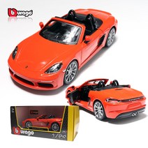 브라고 1:24 포르쉐 718 박스터 오픈카 다이캐스트 키덜트 모형자동차 Porsche 718 Boxster, 오렌지