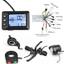 전기 자전거 컨트롤러 36v 250w350w ebike 액세서리 24v 컨트롤러 전기 스쿠터 가속기 차단 전원 브레이크, 24v-48v 250w 6in1, [01] 24v-48v 250W 6in1