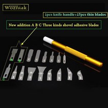 멀티툴 멀티툴 맥가이버칼 wozniak original toughness ic chip bga 마더보드 하드 디스크 pcb 회로 기판 수리 칼 곡선 얇은 블레이드 for, 하얀