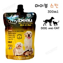 벨벳 마이뷰 스킨 300ml / 스킨&헤어 영양제 / 강아지&고양이 / 25년 2월
