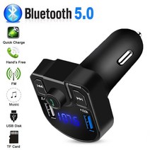 블루투스 4.2 MP3 플레이어 핸즈프리 자동차 키트 FM 송신기 지원 TF 카드 U 디스크 QC2.0 3.1A 빠른 듀얼 USB 충전기 전원 어댑터