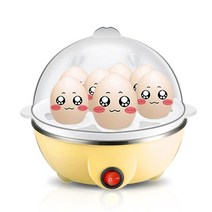 구운계란만들기 맥반석계란만들기 전기 보일러 밥솥 더블 레이어 자동 스티머 밀렵 조리기구, 노란색 한 층, 영국