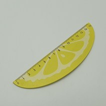 과일모양자 레몬 디자인 15cm 자 모양자 방안자