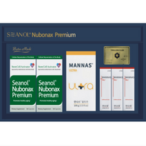 씨놀 누보낙스 프리미엄(SEANOL NUBONAX PREMIUM)