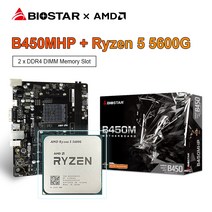 BIOSTAR B450MHP 게이밍 32GB 마더보드 AMD Ryzen 5 5600G R5 5600G CPU 프로세서 소켓 AM4 갤럭시 8G 3200 8G 2 RAM mATX, 1.마더 보드