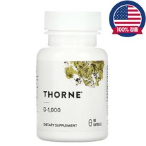 쏜리서치 비타민D 콜레칼시페롤 25mcg 10000IU 90캡슐, 25mcg(10000IU) 90캡슐