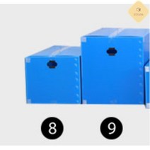 무지박스 이삿집포장 튼튼한박스 창고용박스 이사 박스 9호 수납박스 단프라박스 이불보관 수납용박스, 1개, 이사박스 9호 노랑