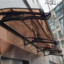 캐노픽스 800 X 3800 호레움 접이식어닝천막 창문셔터 차고 만들기 농막주택 농막 썬룸, 투명렉산 검정 브라켓 실버 바