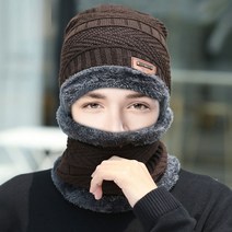 Czapka I-Szalik Damski-성인용 겨울 보온 플러시 니트 모자 스카프 모직 모자 사이클링 방풍 모자 여성 및 남성용 투피스 슈트