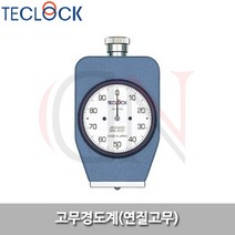 테크락/고무경도계/GS-701G/연질고무/듀로미터/경도기