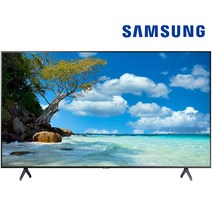 삼성전자 UHD 크리스탈 50인치 125cm 비지니스 TV WiFi 1등급, 삼성물류벽걸이설치