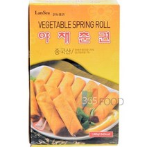 랜시 야채춘권 딤섬 1080g(15g * 72개), 72개, 15g