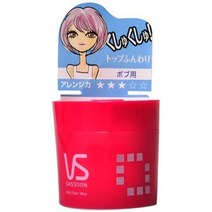 비달사순 (Vidal Sassoon) 미드 파이버 왁스 50g