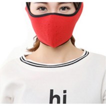 겨울철 안면보호용 마스크 체온유지 물류창고 군인, 레드