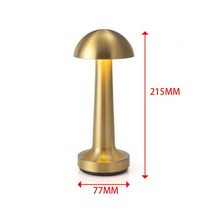 테이블 조명 북유럽 무드등 스탠드 감성 LED 레트로 바 책상 램프 충전식 무선 터치 센서 야간 레스토랑 커피 침실 침대 옆 홈 장식, B3