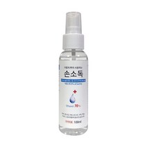 물 비누를 사용하지 않고 가볍게 뿌려 사용하는 손소독제 피아토 클린핸드 세니타이저액 에탄올 100ml, 5개