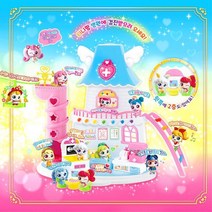 초등 티니핑 피규어 의사 병원 놀이 장난감 아기병원놀이 도구 직업놀이