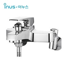 [동서 이누스] H-0330 욕조 샤워 수전(메탈호스 샤워헤드 설치부속포함)/ H0330