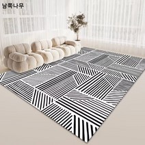 공장도매 캐시미어 모던 기하학 카펫 거실 티테이블 소파 러그 ins 북유럽 가정용 추상 러그