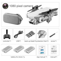 FPV드론 입문용드론 미니드론 LS-MIN RC 미니 드론 4K 1080P HD 카메라 WiFi Fpv 공기 압력 고도 한 키 헬, 16 1080P Gray 3B Bag