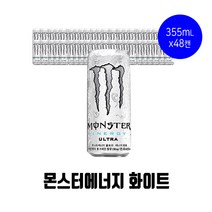 몬스터에너지 울트라, 355ml, 48개