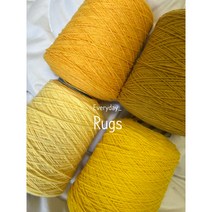 터프팅실 터프팅원사 500g 뜨개실 펀치니들 도매 소매, 컬러 2