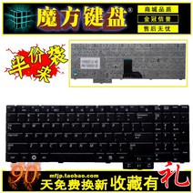 호환용 삼성용 R528 R530 R540 R620 R517 R523 RV508 R525 키보드 R719, default