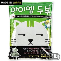 노르웨이숲고양이 반려묘두부모래 길고양이 3kg 애플, 상세페이지 참조