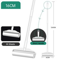 울코트보풀 세탁기보풀 탈착식 긴 핸들 스티커 롤러 접착 도구 소파 침대 카펫 클리너 옷 애완 동물 머리카락 먼지 제거 브러시 홈 자동차 청소 보풀제거방법, 16cm 늘어