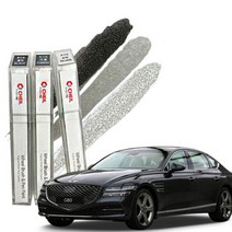 BK자동차휠붓펜 더올뉴G80 휠도색 제일 휠페인트 휠복원, 블랙휠붓펜+사포