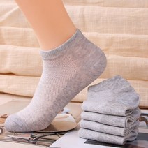 스포츠 양말 남성용 짧은 양말 여름 통기성 스포츠 로우 컷 발목 탄성 코튼 캐주얼 보트 사이클링 라이딩, 01 Gray