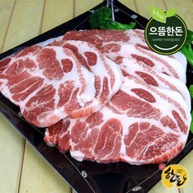 [으뜸한돈] 국내산 냉장 한돈 목살 500g+500g (구이용 숯불용 수육보쌈용) (총1kg), 2개, 수육보쌈용 1kg (5cm)