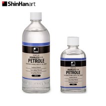 신한 전문가용 유화화용액 무취페트롤/PETROLE, 55ml