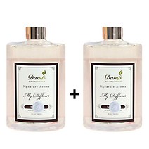 1+1 대형 대용량 500ml 디퓨저 실내 향수 디퓨져 집 욕실 화장실 호텔향 방향제, 자몽/500ml 2개