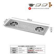 커피 넉박스 대형 프레스 찌꺼기 고무바 거름방 박스봉 디스트 리뷰터 스탠드 서랍형 수동 핸드 그라인더 미니 바 컵 와셔 스테인레스 스틸 싱크대 내장 커피 카트 자동 컵 세척 유물 커피 숍 고압 컵 브루어, 6522 더블헤드 올스틸 모델