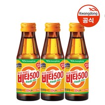 왈가닥 광동제약 비타500프레쉬 100mL 30병, 왈가닥 1