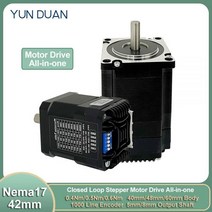 Nema17 폐쇄 루프 스테퍼 모터 드라이브 올인원 인코더 하이브리드 서보 모터 42mm 통합 1000 라인 0.4Nm-0.6Nm 40-60mm, 0.4Nm---40mm Body, 8mm Shaft