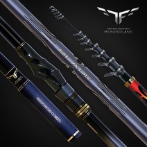 원더랜드 블레이드3(보증서) 1-500 1.25-500/바다릴낚시대/갯바위낚시대, 1.25-500