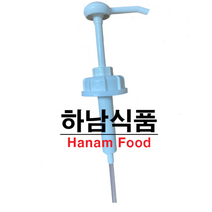 대용량 손소독제 리필 말통 액체타입 젤 겔타입 알콜 에탄올 75% 70% 살균 수출 리필용 하남식품 크린세이프 닥터아이베르, 펌프(대)_9L 이상 전용