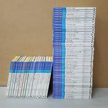 [개똥이네][중고]난 책읽기가 좋아 시리즈 [3단계]